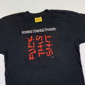 Ancient Oriental Proverb Funny Humor T-shirt XL‎ Black Single Stitch 90s